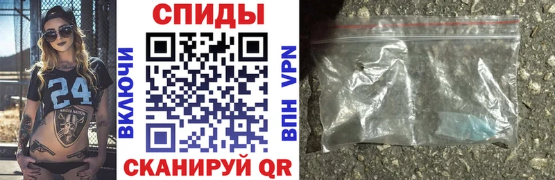 АМФ Розовый купить наркоту Енисейск