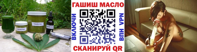 Cannafood конопля omg маркетплейс Енисейск что такое наркотик