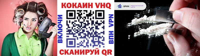 Cocaine Columbia  omg вход  Енисейск 