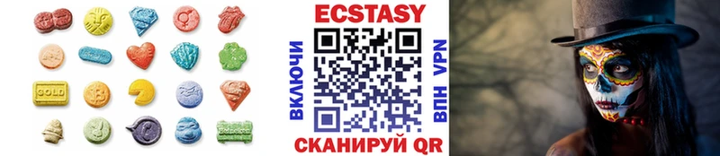 Экстази XTC  kraken рабочий сайт  Енисейск 