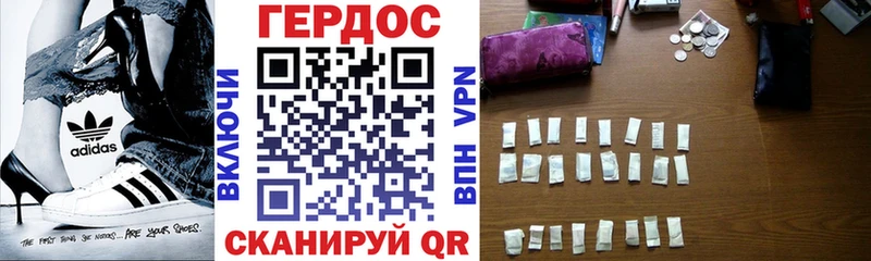 даркнет сайт  KRAKEN ССЫЛКА  ГЕРОИН афганец  Енисейск 
