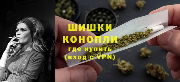 гашик Абинск