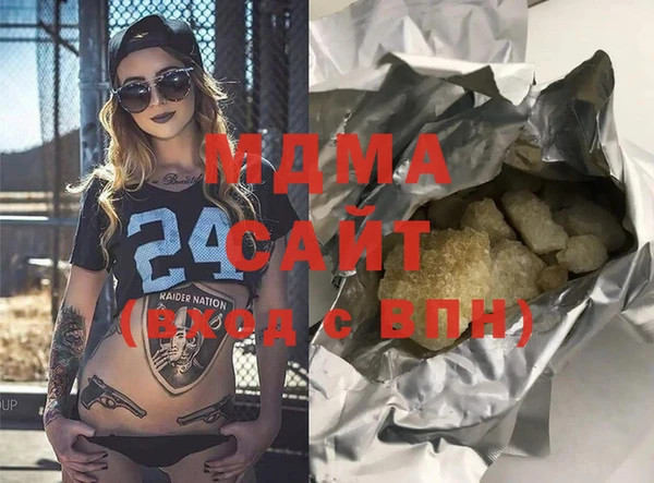 наркотики Алзамай