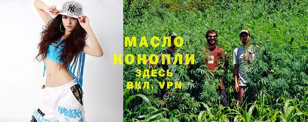 наркотики Алексин