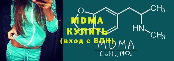 наркотики Алзамай