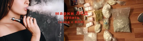 наркотики Алзамай