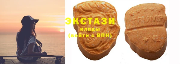 наркотики Алзамай