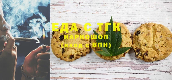 наркотики Алзамай