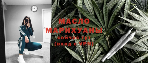 марихуана Алексеевка