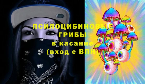 наркотики Алексин