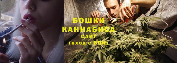 марихуана Алексеевка