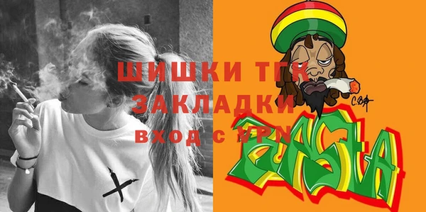 наркотики Алзамай