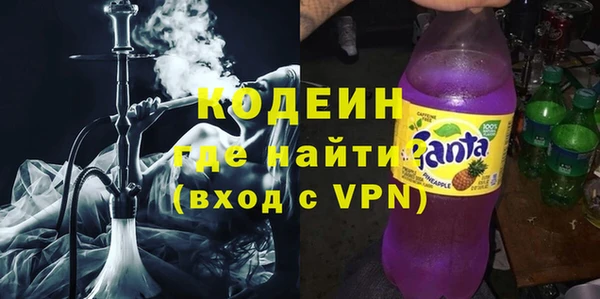 наркотики Алзамай