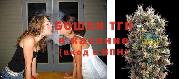 марихуана Алексеевка