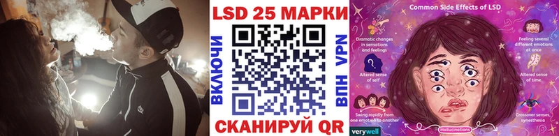 наркота  Енисейск  Наркотические марки 1,5мг 