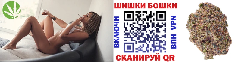 Канабис индика  Енисейск 